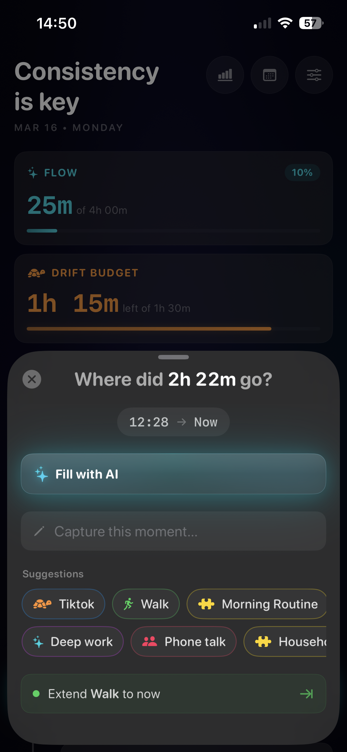 Loom quick block logging